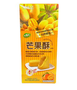Taiwan Famous Native Mango Cake(200g)