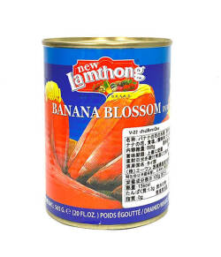 New Lamthong バナナの花の水煮(565g)/New Lamthong Banana Blossom in Brine