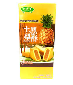 パイナップルケーキ(180g)