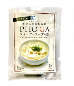 P4 フォーガースープの素(3パック入り)(8.8g x3)