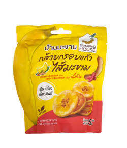 タマリンドハウス・スパイシータマリンドジャム入りバナナチップス (45g)