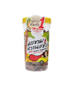 タマリンドハウス　タマリンドスイートチリモモ味110g