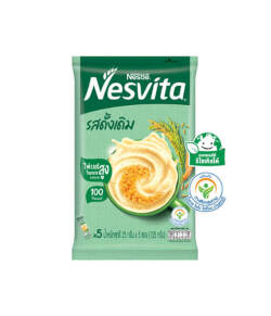 Nesvita インスタントソーツドリンク　125g