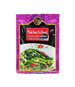 Soot Thai パックブーン ファイデーン(タイ風野菜炒め) 45g)