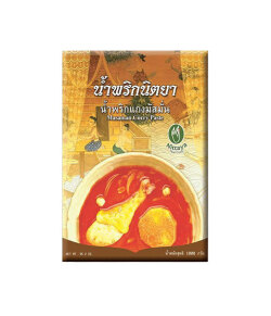 ニタヤー・イエローカレーペースト(500g)
