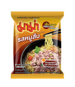 インスタントラーメン（ムーサッブ味）