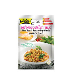 LOBO ガパオのペースト (50g)