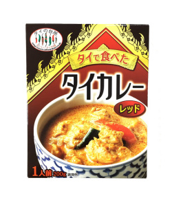 タイレッドカレー タイで食べた（200g）/Chiken Red Curry Set (200g)