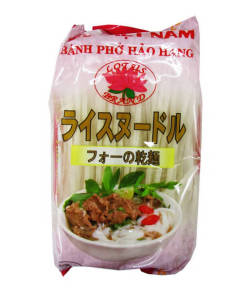 ライスヌードル 3mm（フォー） 400g