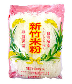 新竹ビーフン(300g)/Bean Vermicelli
