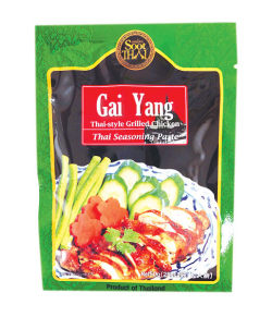 ガイヤーンペースト Sootthai(タイ風焼き鳥)50g/Gai Yang Sootthai