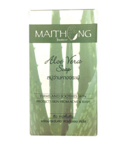 アロベラ石けん(100g)/Aloe vera Soap
