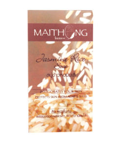 ジャスミン米石けん(100g)/Jasmine Rice Soap