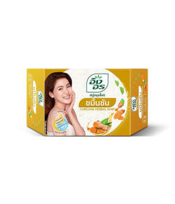 インオーン・ウコン石鹸 (85g)