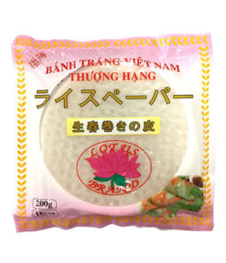 ライスペーパー（生春巻き皮）ドークブーア 16cm(200g)/Lotus Rice Paper 16cm