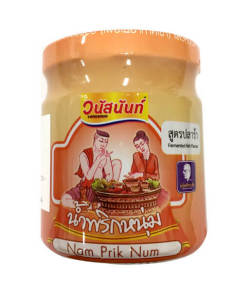 ナンプリック・ヌンム・パーラー味(180g)/Nam Prik Num Vanusnun Fermented Fish Flavour
