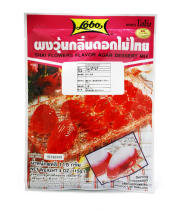 タイの花風味ゼリパウダー  ローボー（115g）