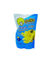 Pern バナナチップス 塩味 70g