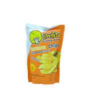 Pern バナナチップス 70g