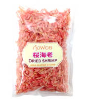 桜海老(40g)