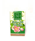 ベトナムの蓮花茶(50g)(2gx25袋)/Vietnam Lotus Tea