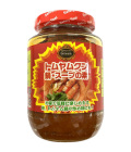 Green トムヤムクン鍋・スープの素(454g)/Tom Yum kung Paste Green Brand
