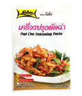 パッドチャーペースト Lobo(50g)/Pad Cha Seasoning Paste Lobo