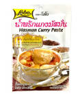 マッサマンカレーペースト LOBO(50g)/Masman Curry Paste LOBO