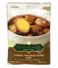 パローパウダー KANOKWAN(50g)/Kanokwan Five Spice Blend Powder