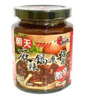 朝天激辛鍋の(260g)/hot pot spicy paste 