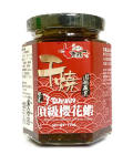 桜エビ入り辛味調味料(170g)/hot pot spicy paste with shrimp