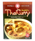 マッサマンカレー(180g)/massaman curry paste