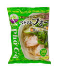 鳥だしフォーセット(101g)/Chicken Pho Set