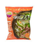 牛だしフォーセット(101g)/Beef Pho Set