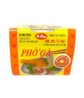 カップフォーチキン味(60g)/Rice noodles cup chicken flavor