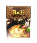 バリ風ココナッツジンジャーカレー(180g)/DFE Bali Coconut Ginger Curry