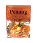 ペナン風トマトチキンカレー(180g)/DFE Penang Tomato Chicken Curry