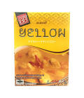タイイエローカレーチキン(200g)/KITCHEN88 Yellow Curry