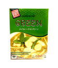 タイグリーンカレーチキン(200g)/KITCHEN88 Green Curry