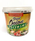 フライドオニオン (100g) /Fried Onion