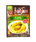 Bamboe インドネシア風カレーの素 (36g)