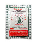 ゼリパウダー トラーナングガゥーク（人魚） 25g
