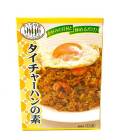 タイの台所・タイチャーハンの素 (70g)