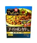 ヤマモリ・プーパッポンカレーの素 (115g)