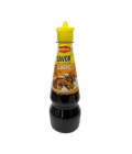 マギ サボール クラシック スモール (130ml)