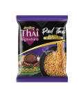 YumYum Thai Signature インスタント パッタイ味