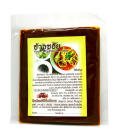 カオソーイ（カレー風味スープ麺のペースト）100g