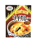 タイレッドカレー タイで食べた（200g）/Chiken Red Curry Set (200g)