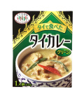 タイグリーンカレー (200g)/Green Curry Set (200g)