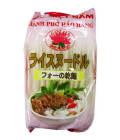 ライスヌードル 3mm（フォー） 400g